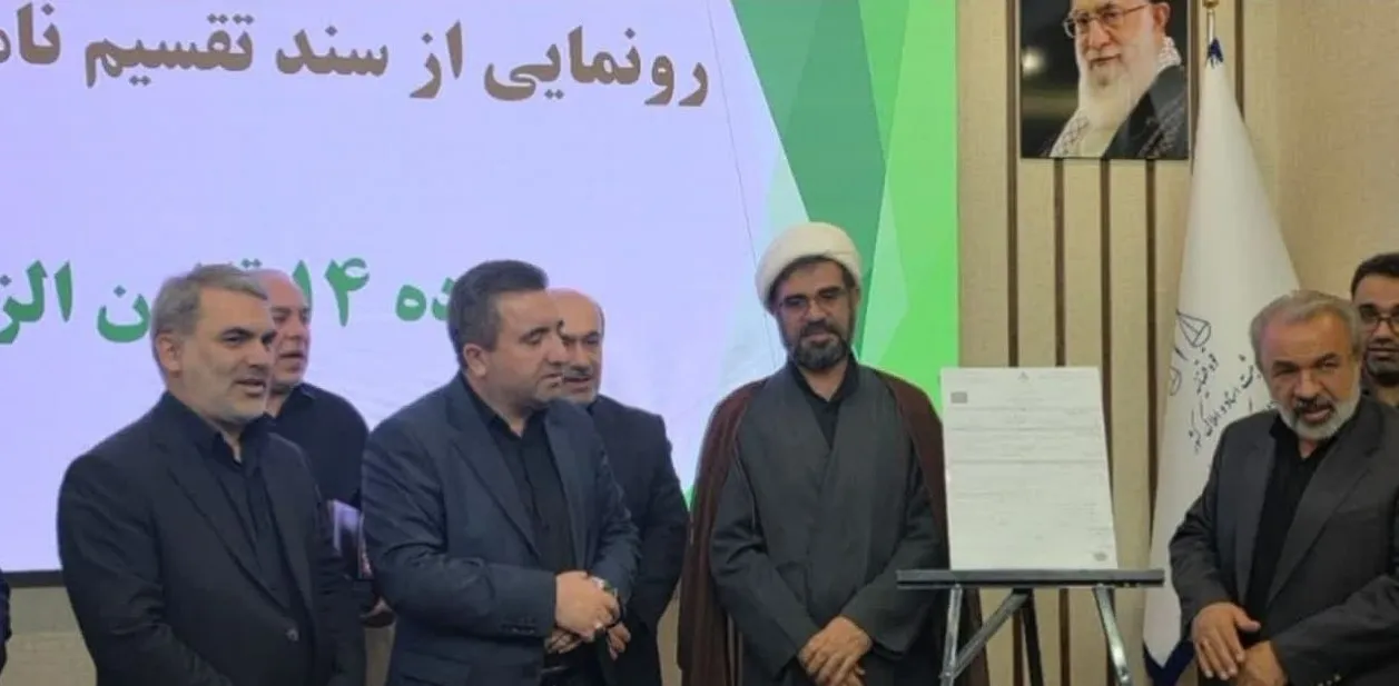پیشفروش ساختمان منوط به اخذ شناسه یکتا پیشفروش ساختمان منوط به اخذ شناسه یکتا
